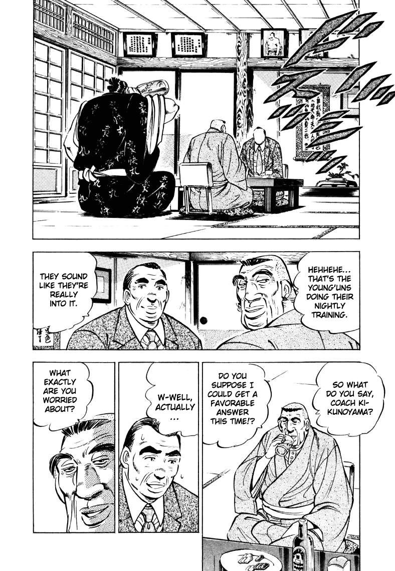 Sora yori Takaku (MIYASHITA Akira) Chapter 36 page 10 - Chapter 36: Sora-Style Collision Training!?