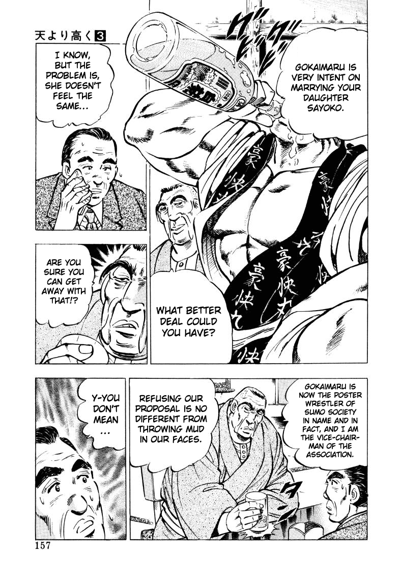Sora yori Takaku (MIYASHITA Akira) Chapter 36 page 11 - Chapter 36: Sora-Style Collision Training!?