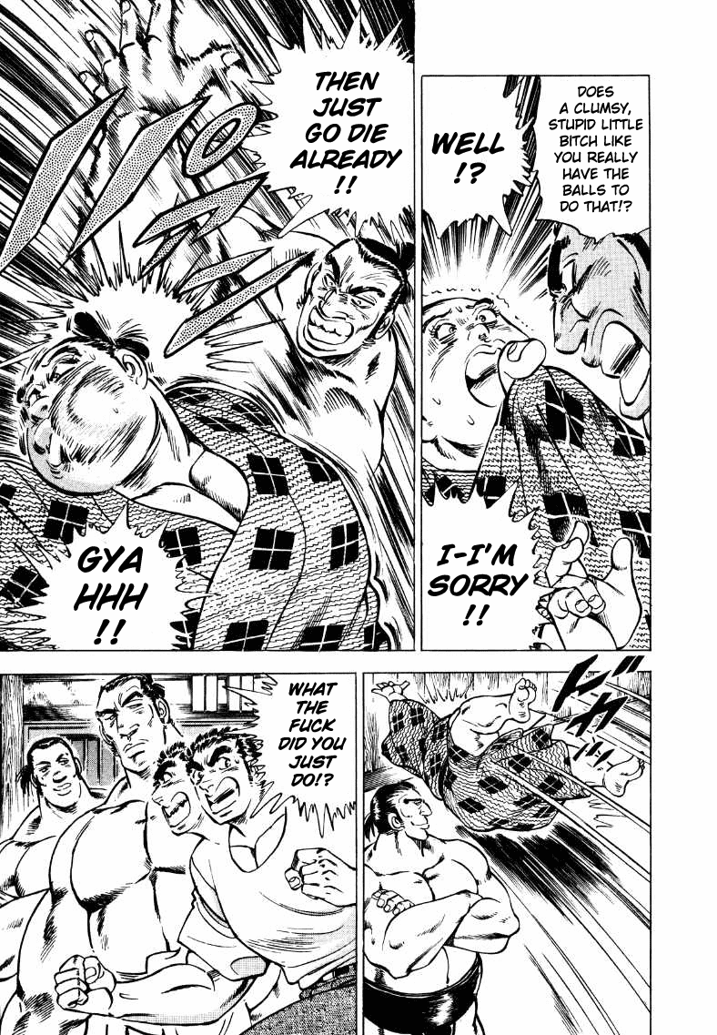 Sora yori Takaku (MIYASHITA Akira) Chapter 36 page 5 - Chapter 36: Sora-Style Collision Training!?