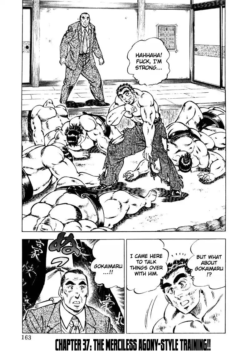 Sora yori Takaku (MIYASHITA Akira) Chapter 37 page 1 - Chapter 37: The Merciless Agony-Style Training