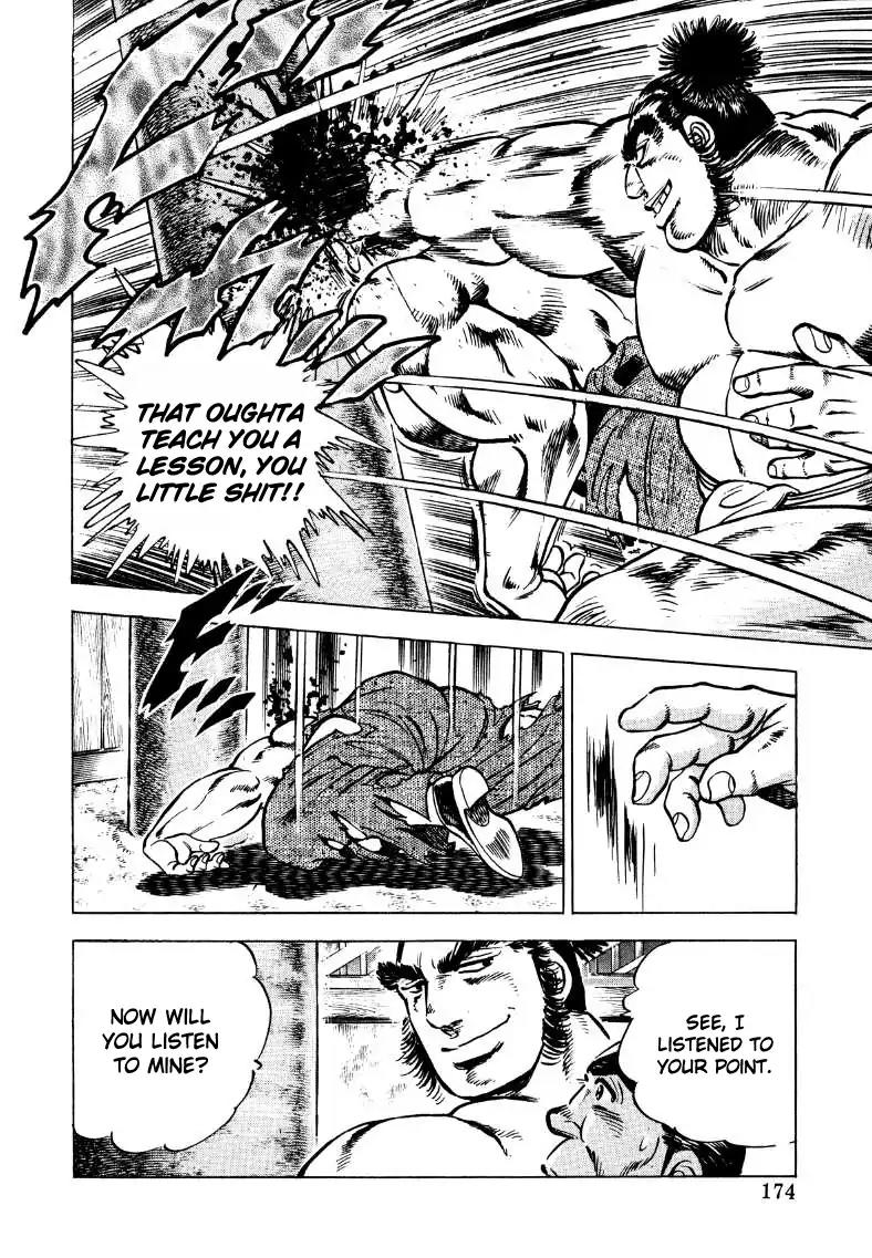 Sora yori Takaku (MIYASHITA Akira) Chapter 37 page 12 - Chapter 37: The Merciless Agony-Style Training