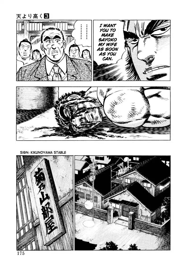 Sora yori Takaku (MIYASHITA Akira) Chapter 37 page 13 - Chapter 37: The Merciless Agony-Style Training