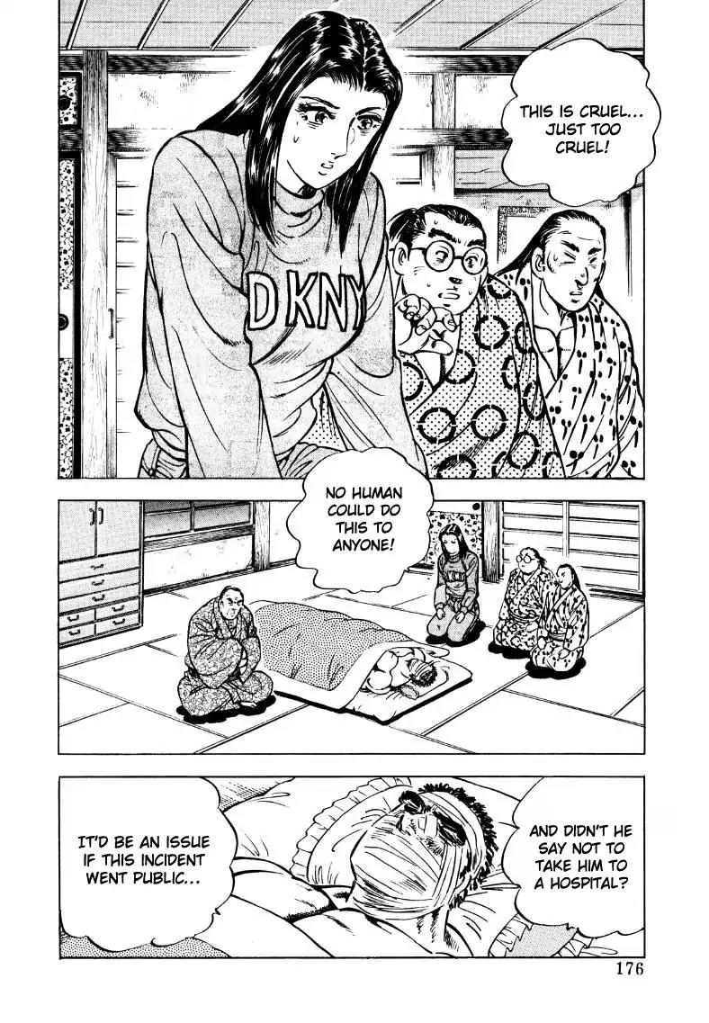 Sora yori Takaku (MIYASHITA Akira) Chapter 37 page 14 - Chapter 37: The Merciless Agony-Style Training