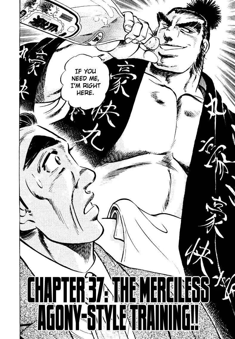 Sora yori Takaku (MIYASHITA Akira) Chapter 37 page 2 - Chapter 37: The Merciless Agony-Style Training