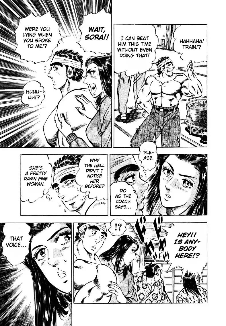 Sora yori Takaku (MIYASHITA Akira) Chapter 38 page 11 - Chapter 38: Sora Joins Kikunoyama Stable!?