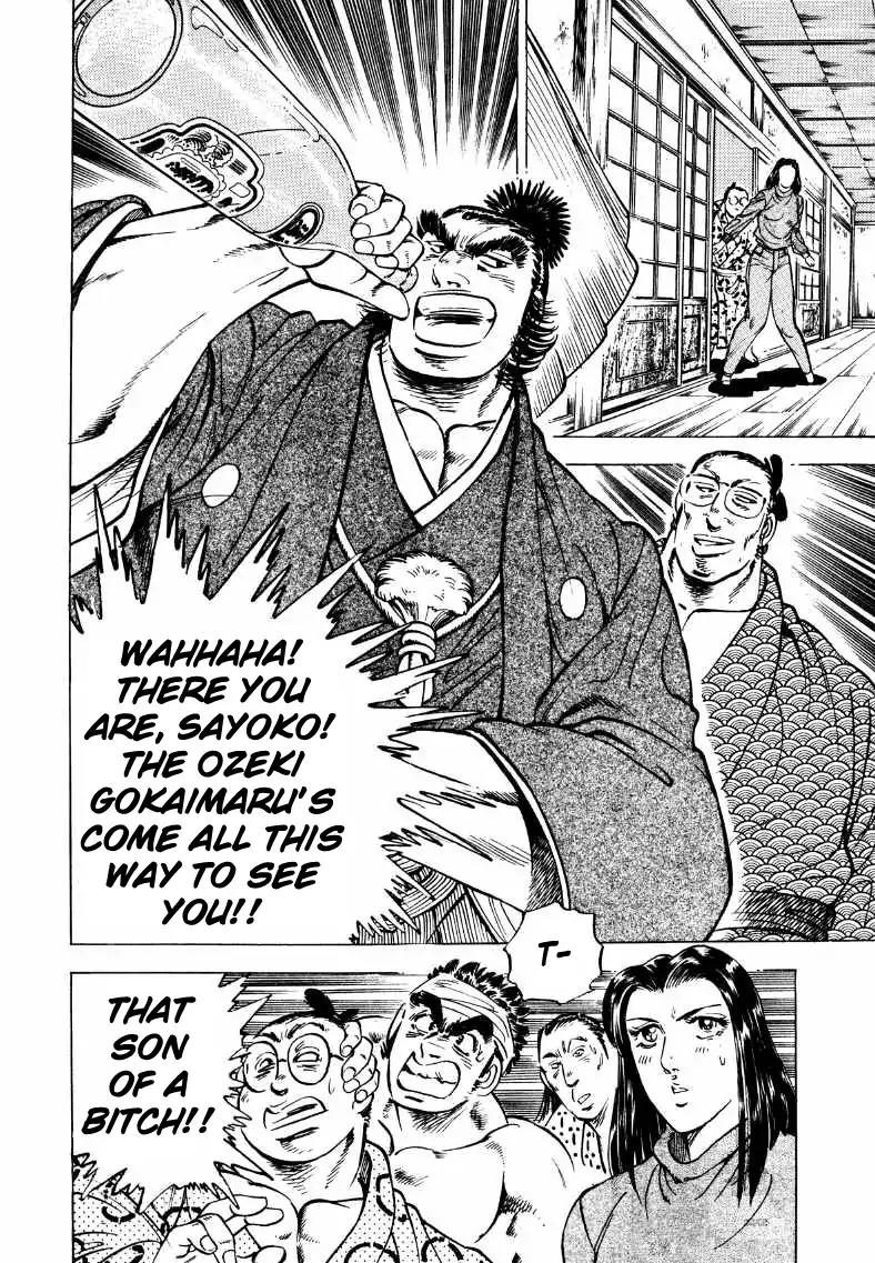 Sora yori Takaku (MIYASHITA Akira) Chapter 38 page 12 - Chapter 38: Sora Joins Kikunoyama Stable!?