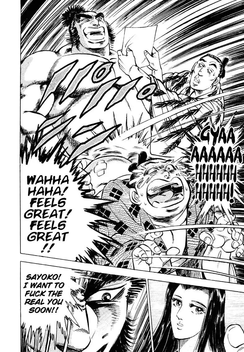 Sora yori Takaku (MIYASHITA Akira) Chapter 38 page 4 - Chapter 38: Sora Joins Kikunoyama Stable!?