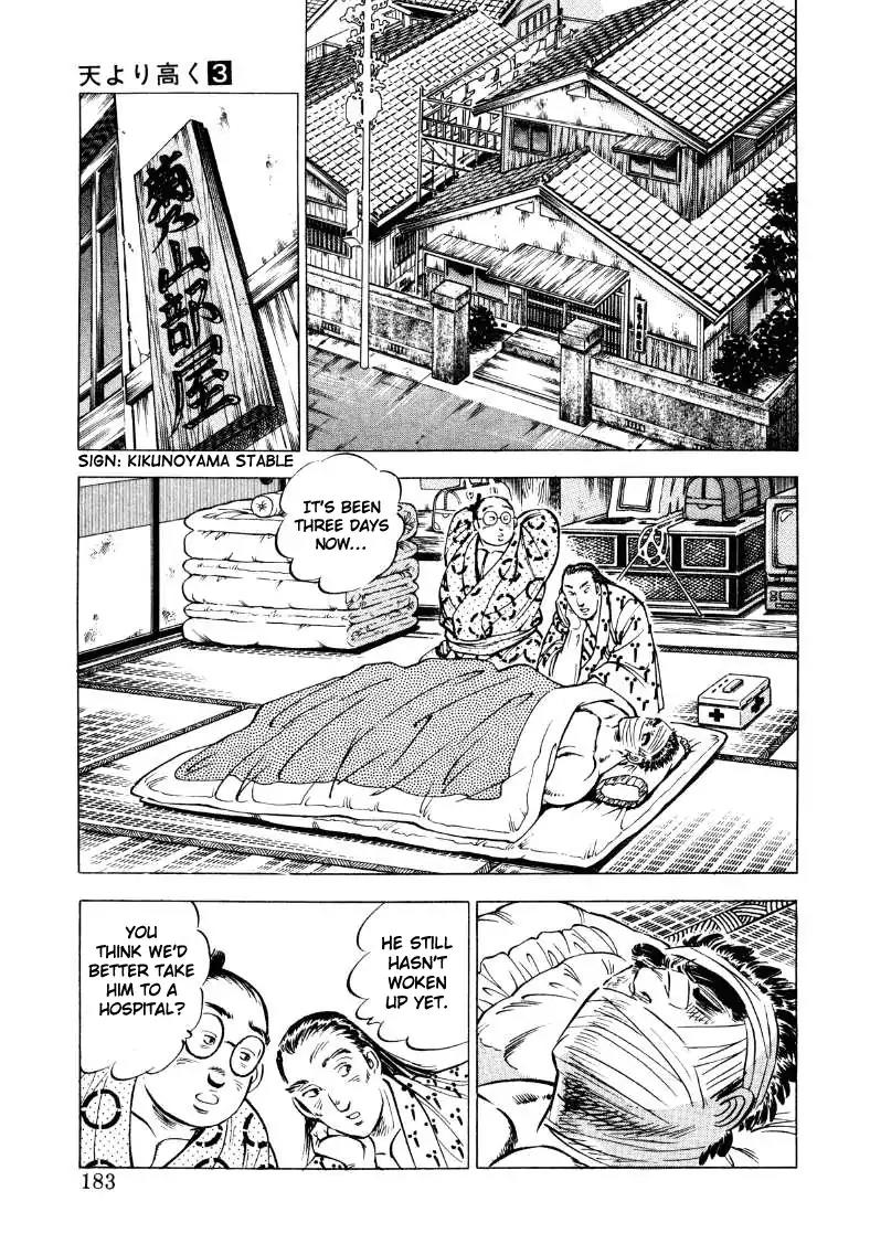 Sora yori Takaku (MIYASHITA Akira) Chapter 38 page 5 - Chapter 38: Sora Joins Kikunoyama Stable!?