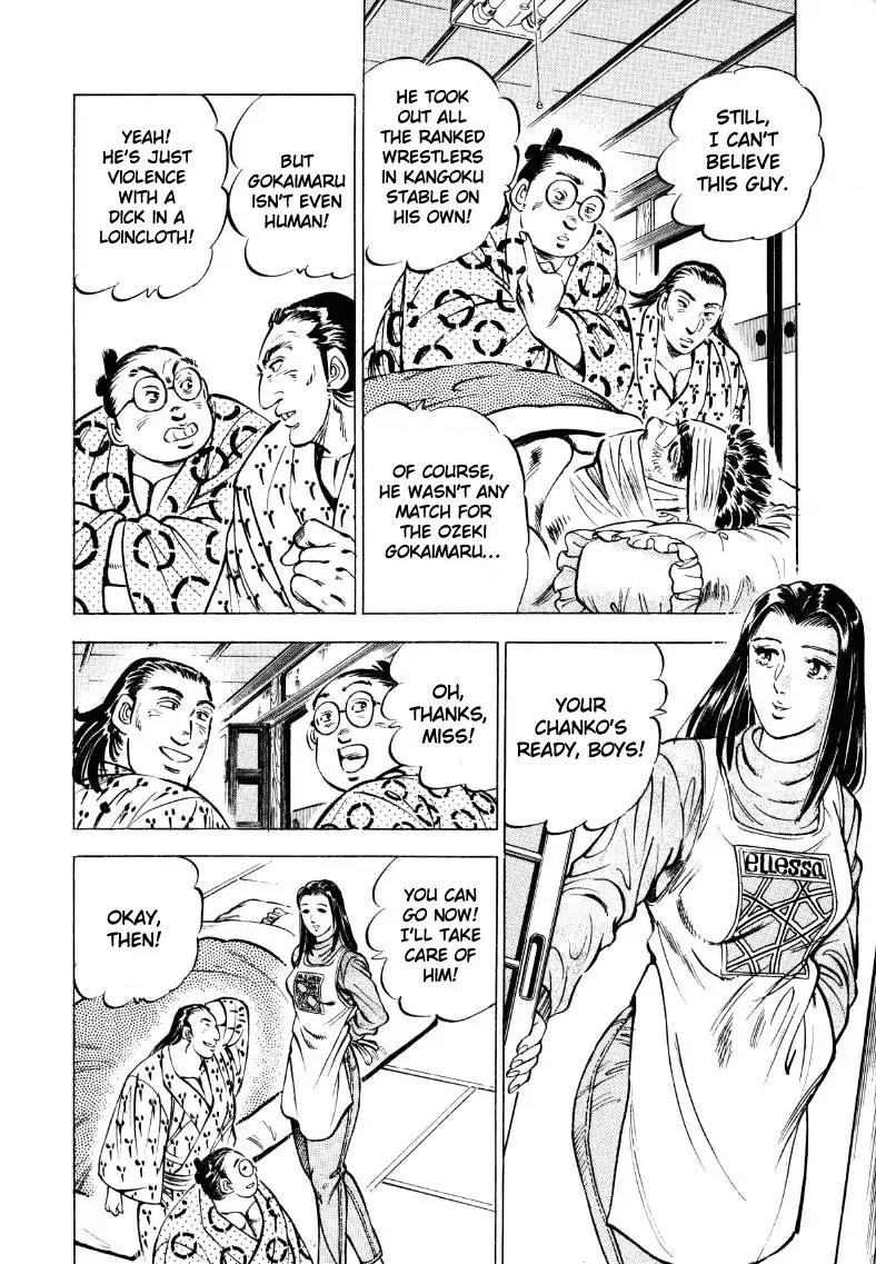 Sora yori Takaku (MIYASHITA Akira) Chapter 38 page 6 - Chapter 38: Sora Joins Kikunoyama Stable!?