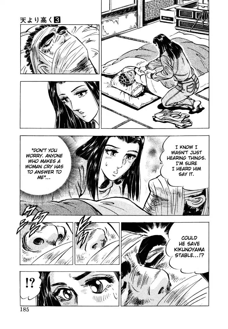 Sora yori Takaku (MIYASHITA Akira) Chapter 38 page 7 - Chapter 38: Sora Joins Kikunoyama Stable!?