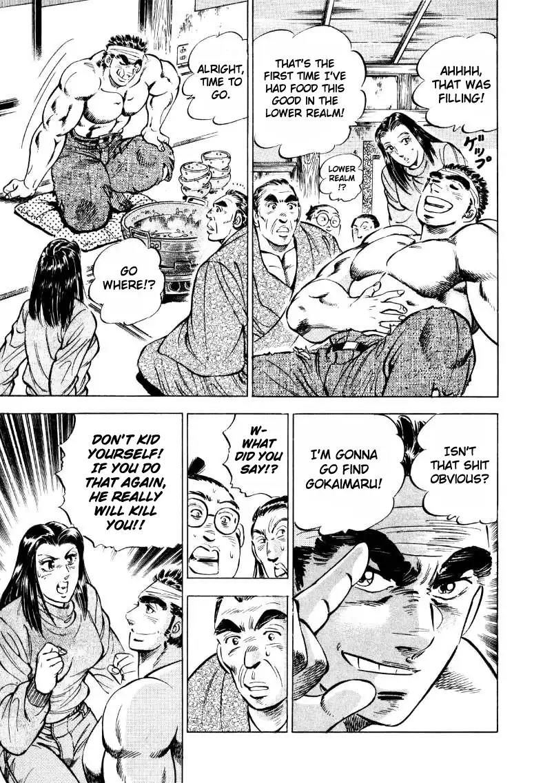 Sora yori Takaku (MIYASHITA Akira) Chapter 38 page 9 - Chapter 38: Sora Joins Kikunoyama Stable!?