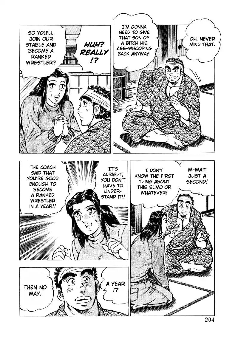 Sora yori Takaku (MIYASHITA Akira) Chapter 39 page 10 - Chapter 39: Reunion with the Old Woman!!