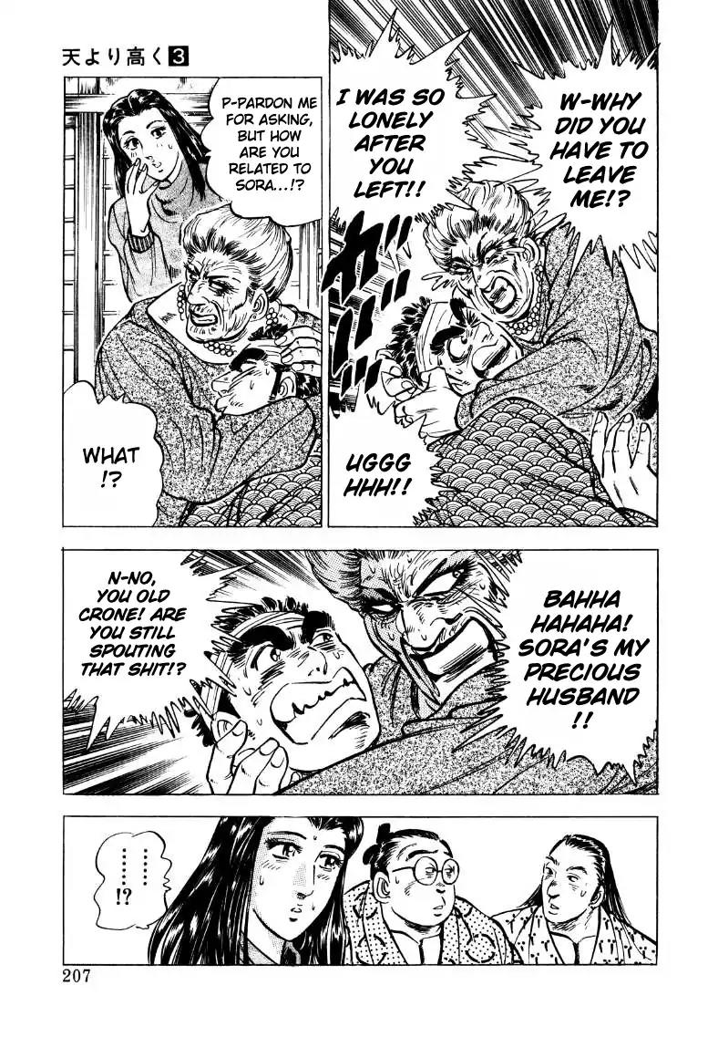 Sora yori Takaku (MIYASHITA Akira) Chapter 39 page 13 - Chapter 39: Reunion with the Old Woman!!