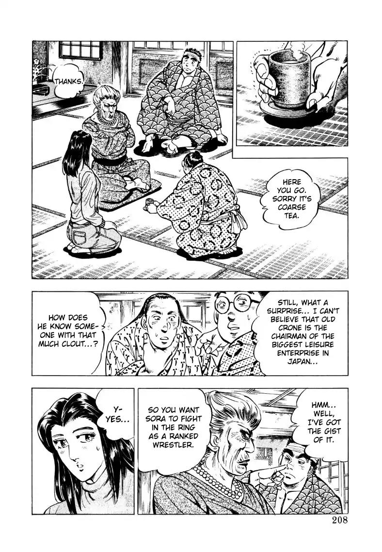 Sora yori Takaku (MIYASHITA Akira) Chapter 39 page 14 - Chapter 39: Reunion with the Old Woman!!