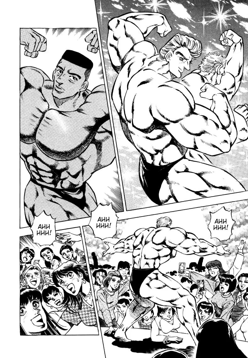Sora yori Takaku (MIYASHITA Akira) Chapter 4 page 3 - Chapter 4: Sora Competes with His Body!?