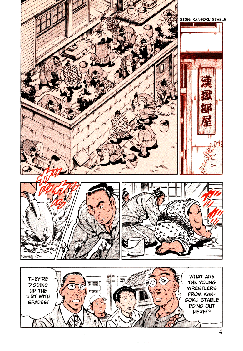 Sora yori Takaku (MIYASHITA Akira) Chapter 40 page 4 - Chapter 40: Shall We Sumo?