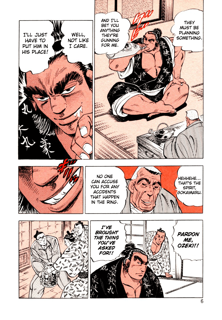 Sora yori Takaku (MIYASHITA Akira) Chapter 40 page 6 - Chapter 40: Shall We Sumo?