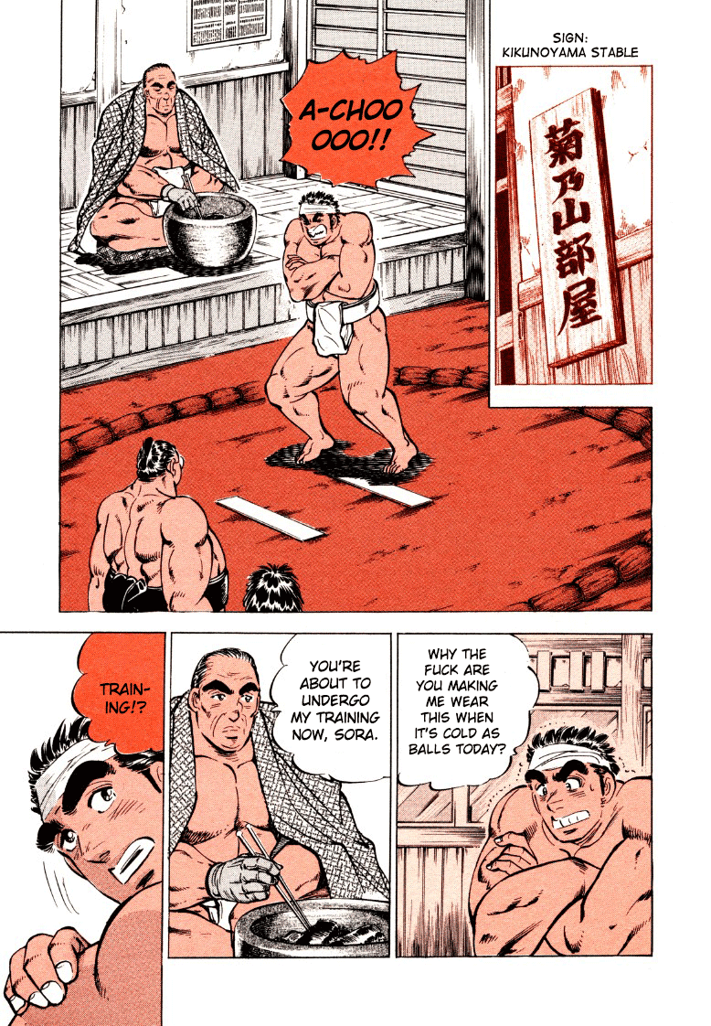 Sora yori Takaku (MIYASHITA Akira) Chapter 40 page 9 - Chapter 40: Shall We Sumo?