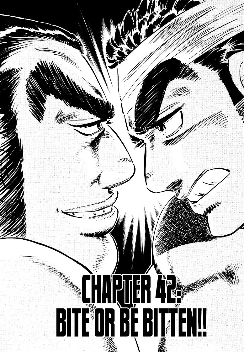 Sora yori Takaku (MIYASHITA Akira) Chapter 42 page 1 - Chapter 42: Bite or Be Bitten!!