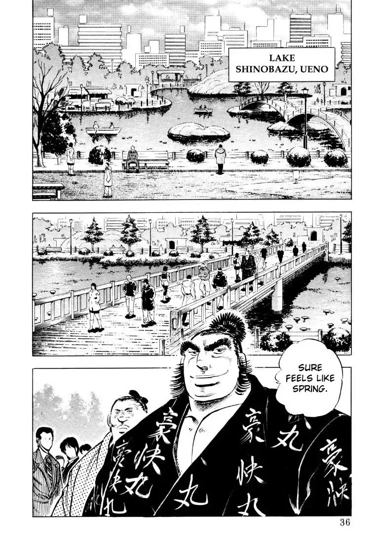 Sora yori Takaku (MIYASHITA Akira) Chapter 42 page 2 - Chapter 42: Bite or Be Bitten!!