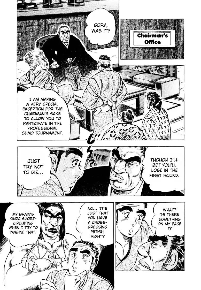 Sora yori Takaku (MIYASHITA Akira) Chapter 42 page 9 - Chapter 42: Bite or Be Bitten!!