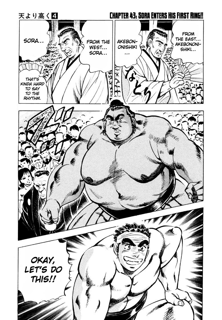 Sora yori Takaku (MIYASHITA Akira) Chapter 43 page 1 - Chapter 43: Sora Enters His First Ring!!