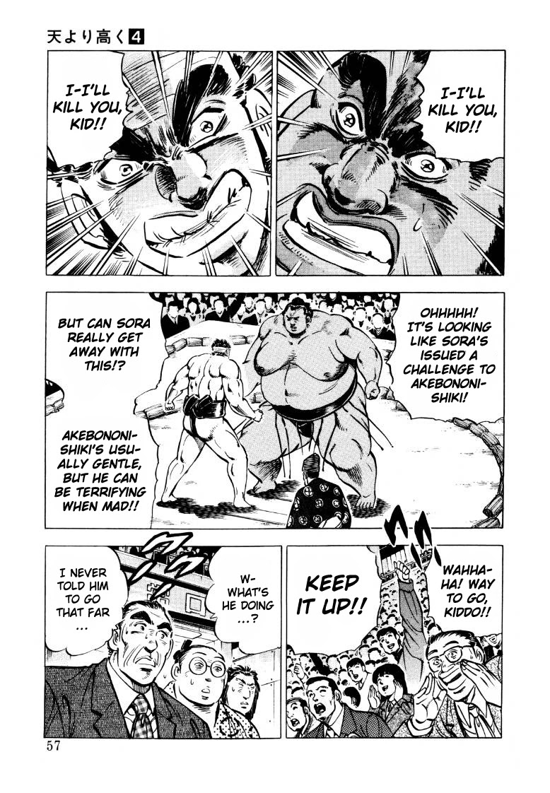 Sora yori Takaku (MIYASHITA Akira) Chapter 43 page 6 - Chapter 43: Sora Enters His First Ring!!