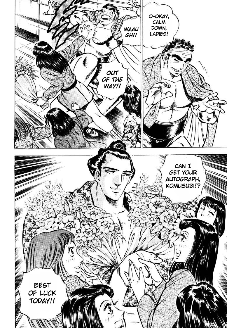 Sora yori Takaku (MIYASHITA Akira) Chapter 44 page 4 - Chapter 44: The Forbidden Move!?