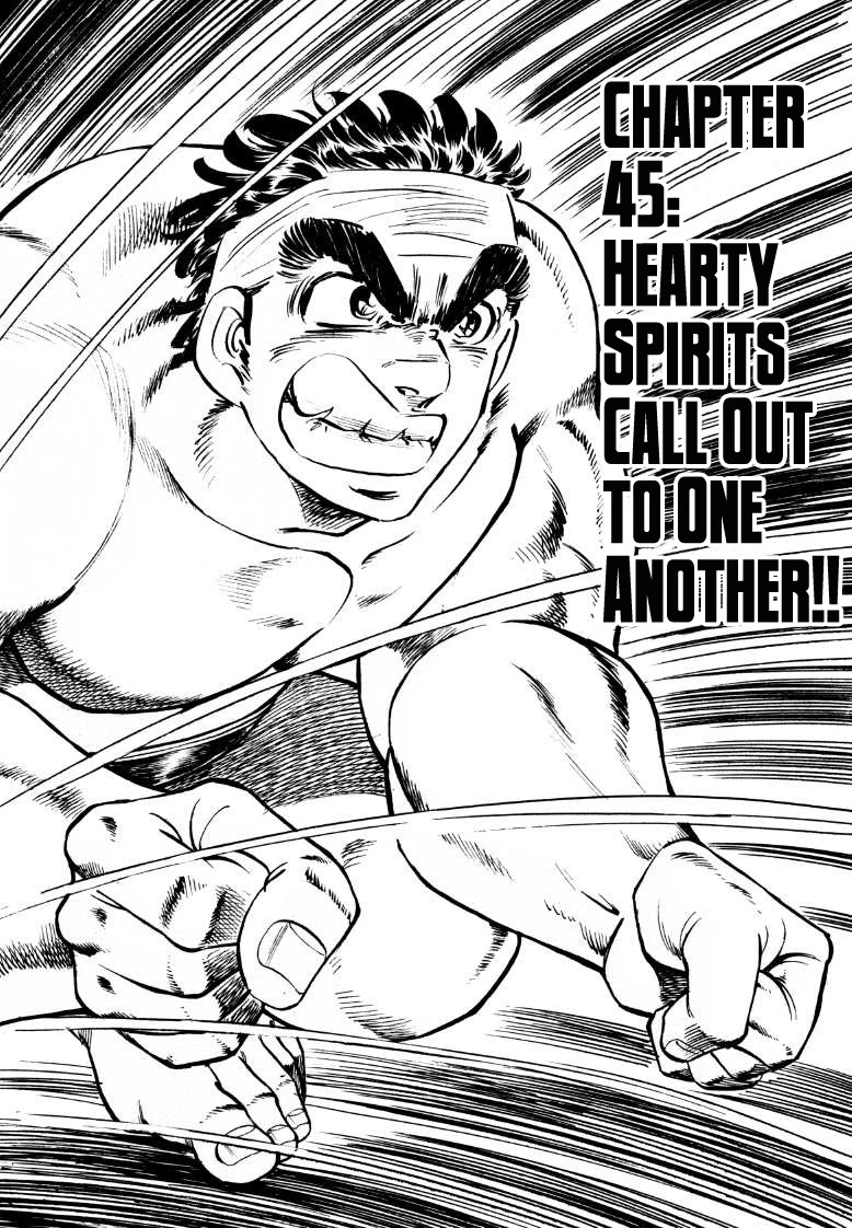 Sora yori Takaku (MIYASHITA Akira) Chapter 45 page 2 - Chapter 45: Hearty Spirits Call Out to One Another!!