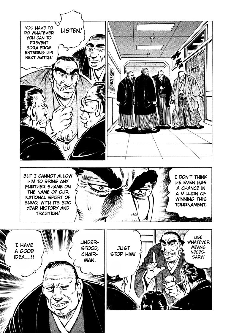 Sora yori Takaku (MIYASHITA Akira) Chapter 45 page 5 - Chapter 45: Hearty Spirits Call Out to One Another!!