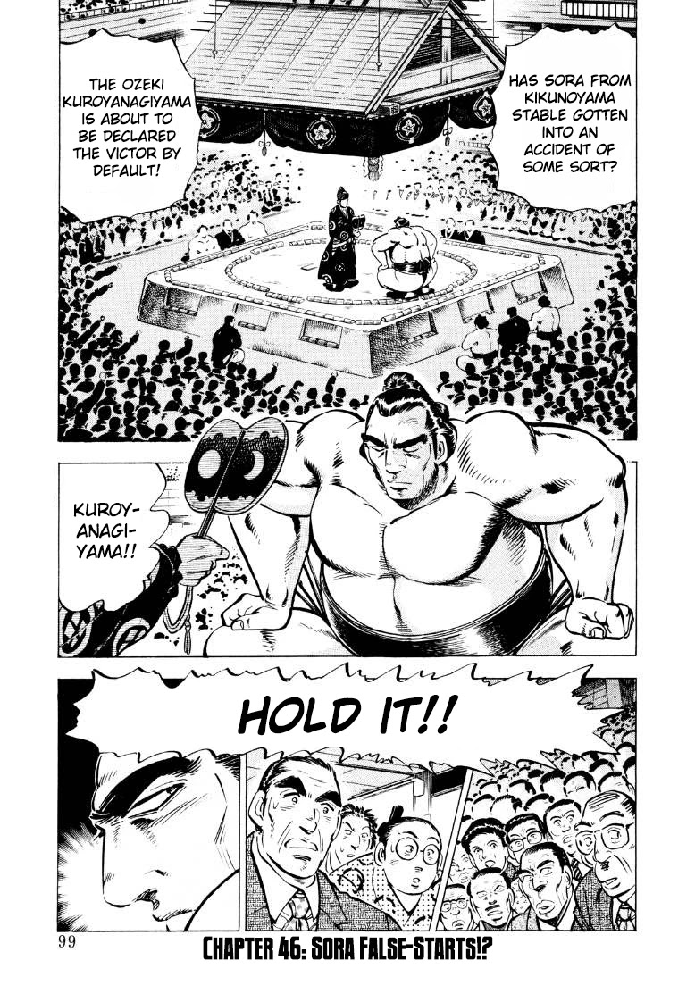Sora yori Takaku (MIYASHITA Akira) Chapter 46 page 1 - Chapter 46: Sora False-Starts!?