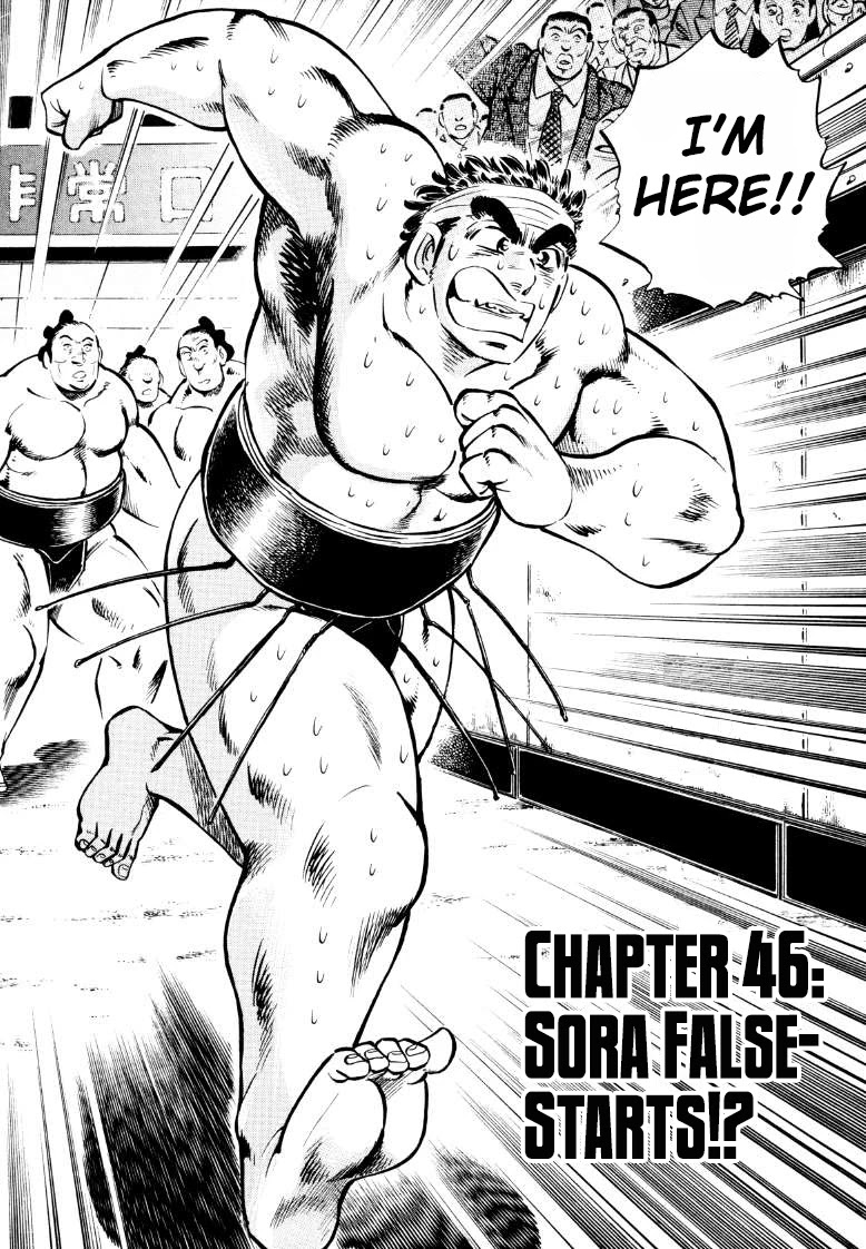 Sora yori Takaku (MIYASHITA Akira) Chapter 46 page 2 - Chapter 46: Sora False-Starts!?
