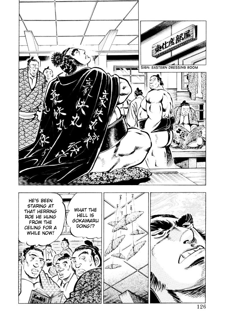 Sora yori Takaku (MIYASHITA Akira) Chapter 47 page 12 - Chapter 47: The Chairman Gets a Gold Star!!