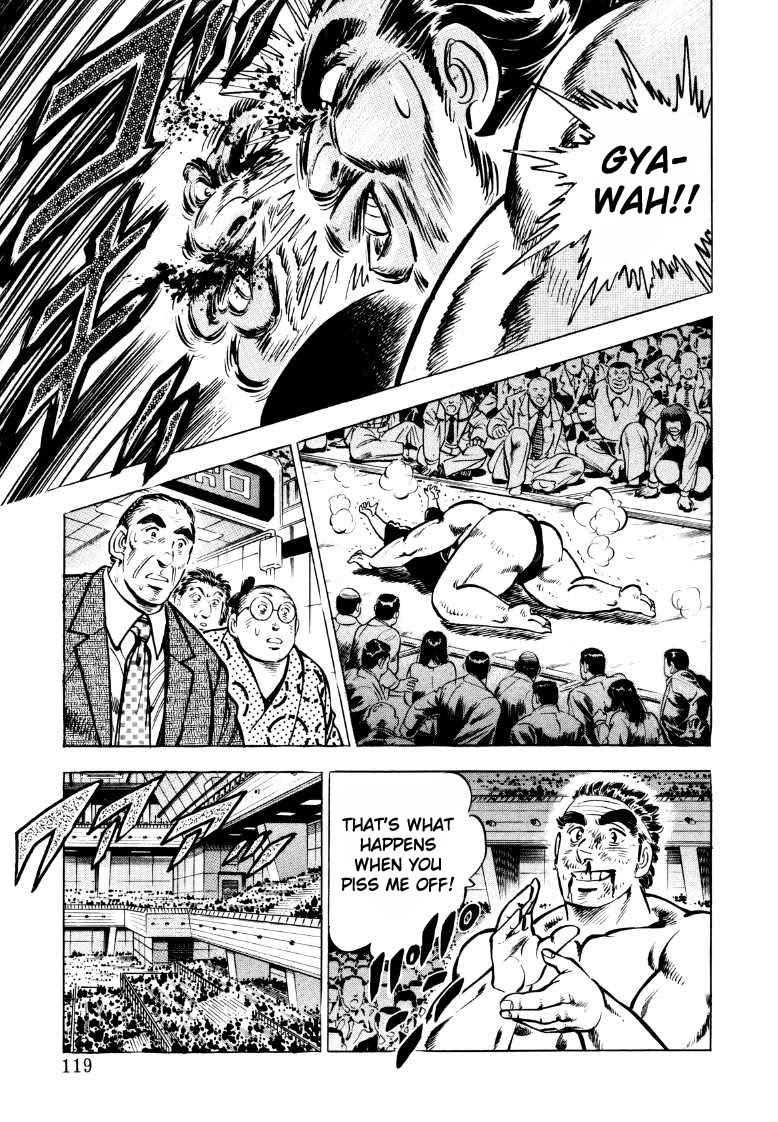 Sora yori Takaku (MIYASHITA Akira) Chapter 47 page 5 - Chapter 47: The Chairman Gets a Gold Star!!