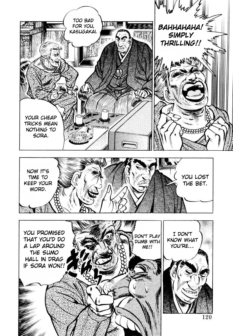 Sora yori Takaku (MIYASHITA Akira) Chapter 47 page 6 - Chapter 47: The Chairman Gets a Gold Star!!