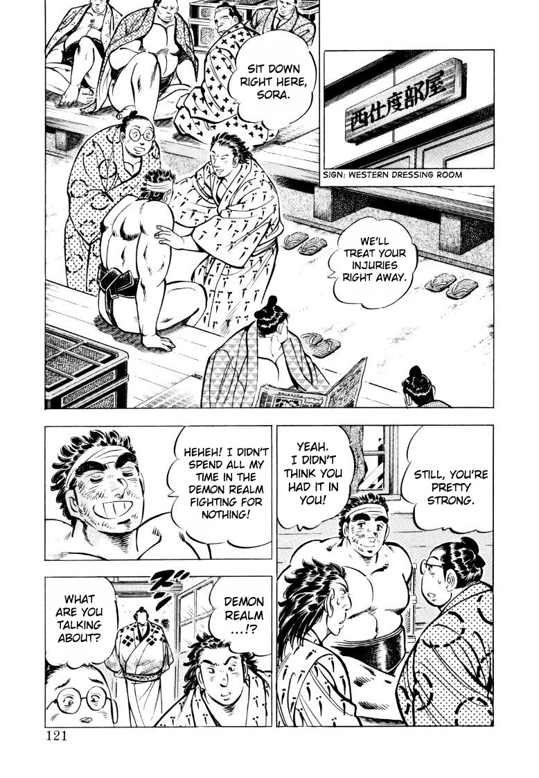 Sora yori Takaku (MIYASHITA Akira) Chapter 47 page 7 - Chapter 47: The Chairman Gets a Gold Star!!
