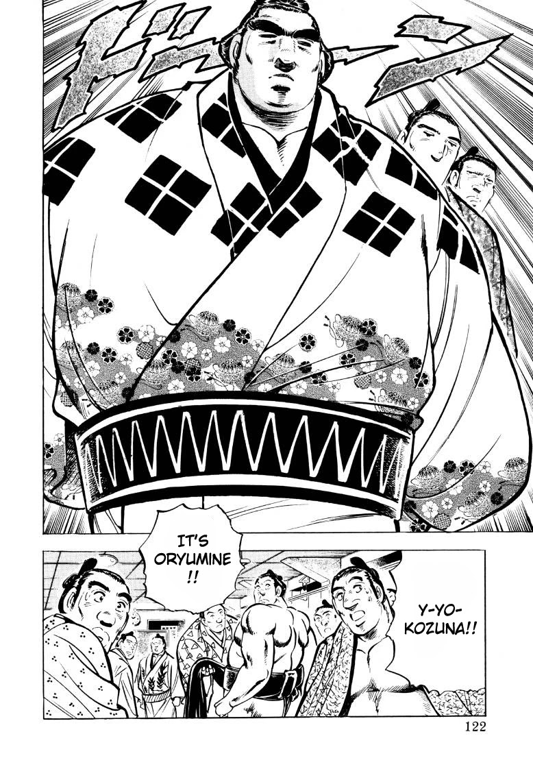 Sora yori Takaku (MIYASHITA Akira) Chapter 47 page 8 - Chapter 47: The Chairman Gets a Gold Star!!