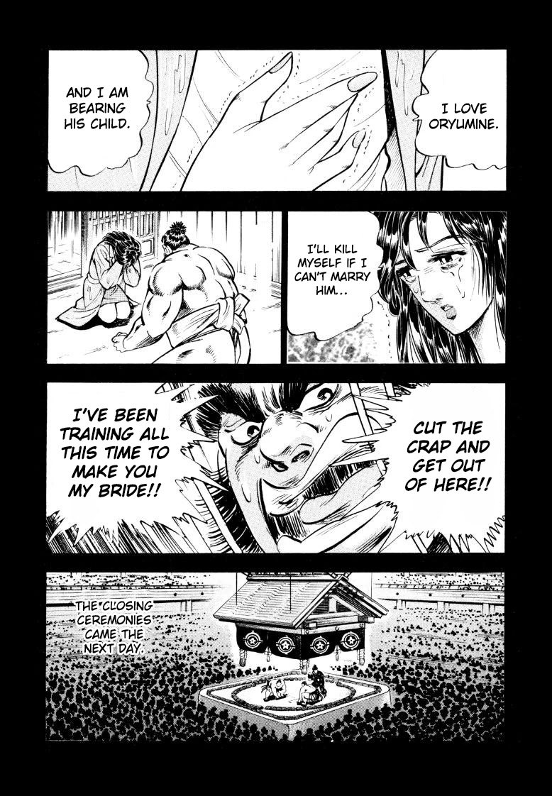 Sora yori Takaku (MIYASHITA Akira) Chapter 48 page 11 - Chapter 48: Gokaimaru's Pure Past
