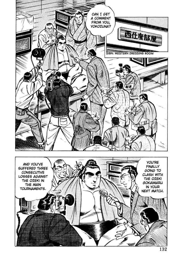 Sora yori Takaku (MIYASHITA Akira) Chapter 48 page 2 - Chapter 48: Gokaimaru's Pure Past