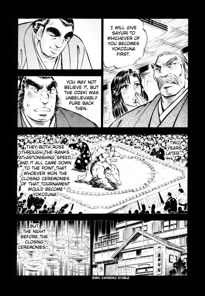 Sora yori Takaku (MIYASHITA Akira) Chapter 48 page 9 - Chapter 48: Gokaimaru's Pure Past