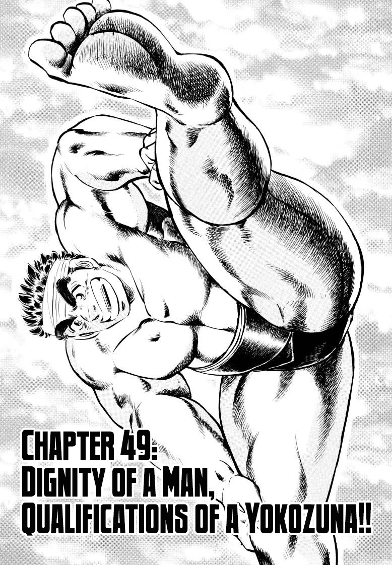 Sora yori Takaku (MIYASHITA Akira) Chapter 49 page 1 - Chapter 49: Dignity of a Man, Qualifications of a Yokozuna!!