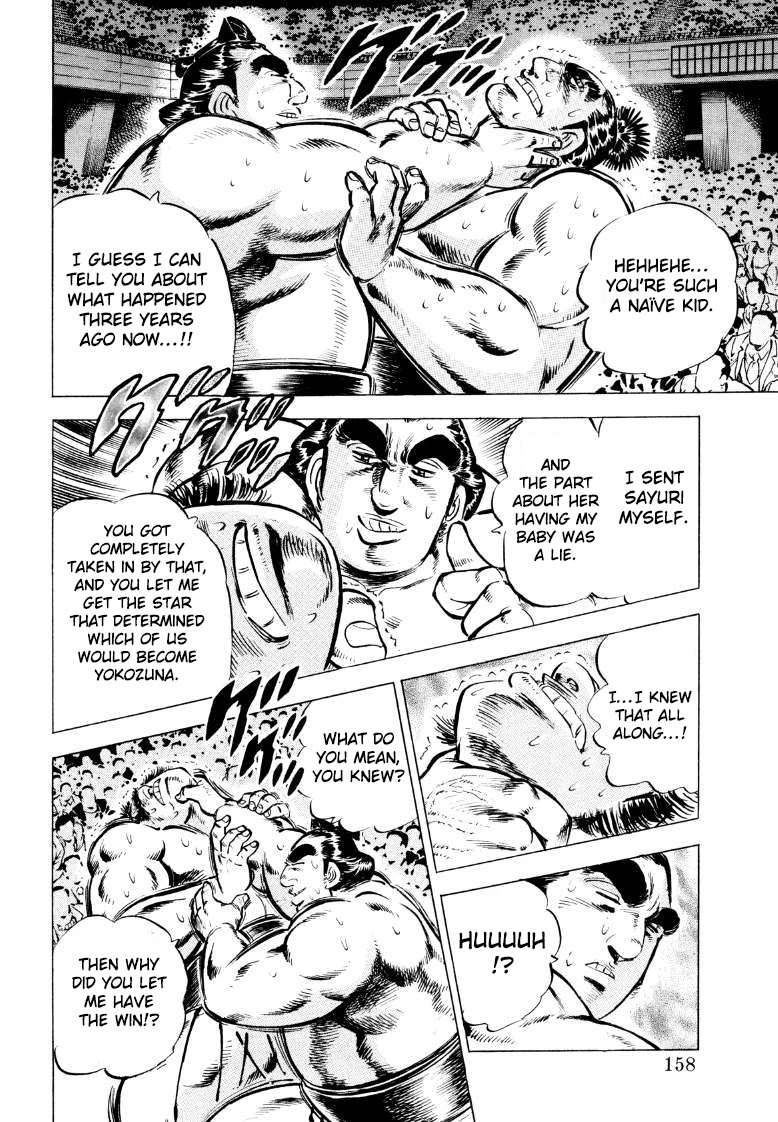 Sora yori Takaku (MIYASHITA Akira) Chapter 49 page 12 - Chapter 49: Dignity of a Man, Qualifications of a Yokozuna!!