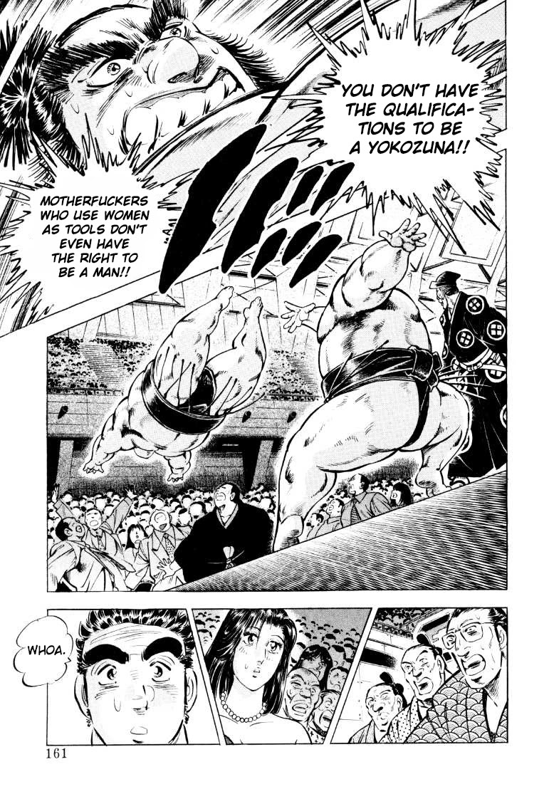 Sora yori Takaku (MIYASHITA Akira) Chapter 49 page 15 - Chapter 49: Dignity of a Man, Qualifications of a Yokozuna!!