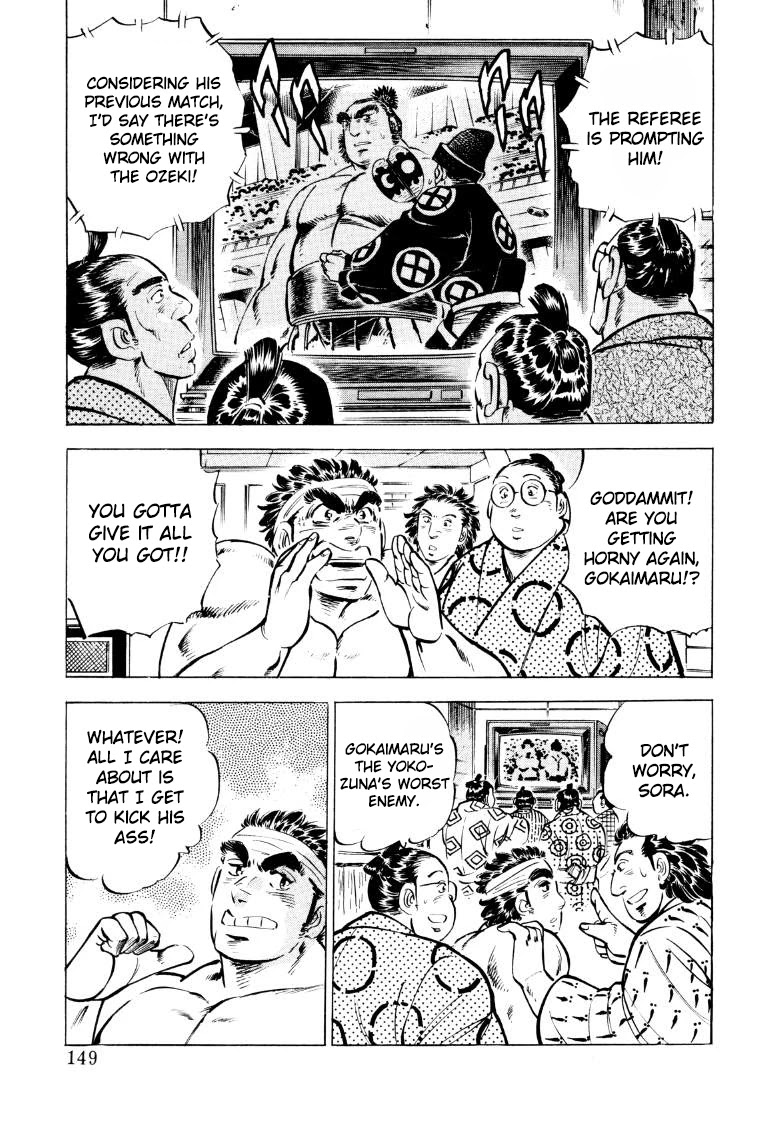 Sora yori Takaku (MIYASHITA Akira) Chapter 49 page 3 - Chapter 49: Dignity of a Man, Qualifications of a Yokozuna!!