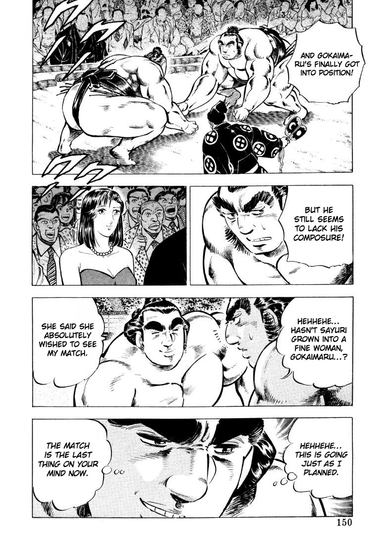 Sora yori Takaku (MIYASHITA Akira) Chapter 49 page 4 - Chapter 49: Dignity of a Man, Qualifications of a Yokozuna!!