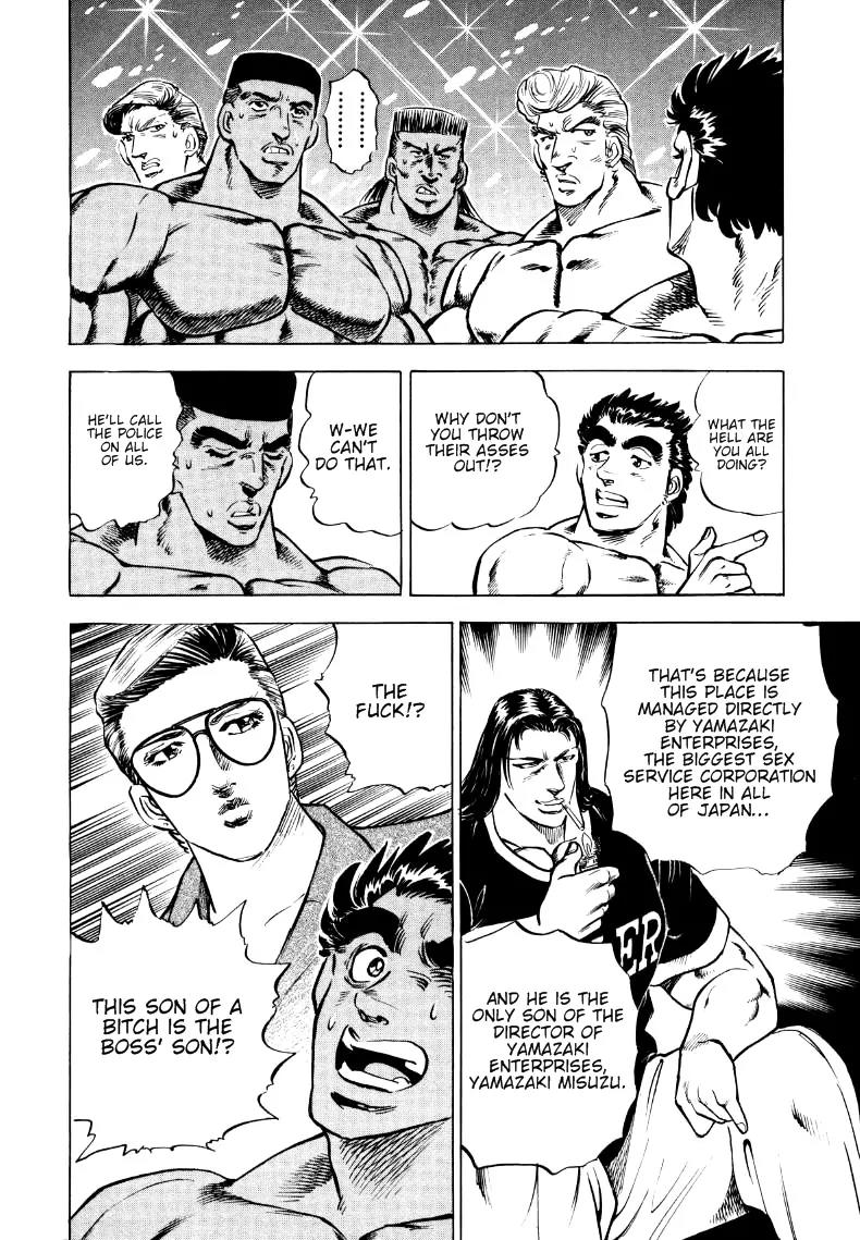 Sora yori Takaku (MIYASHITA Akira) Chapter 5 page 10 - Chapter 5: Dick in Danger!?