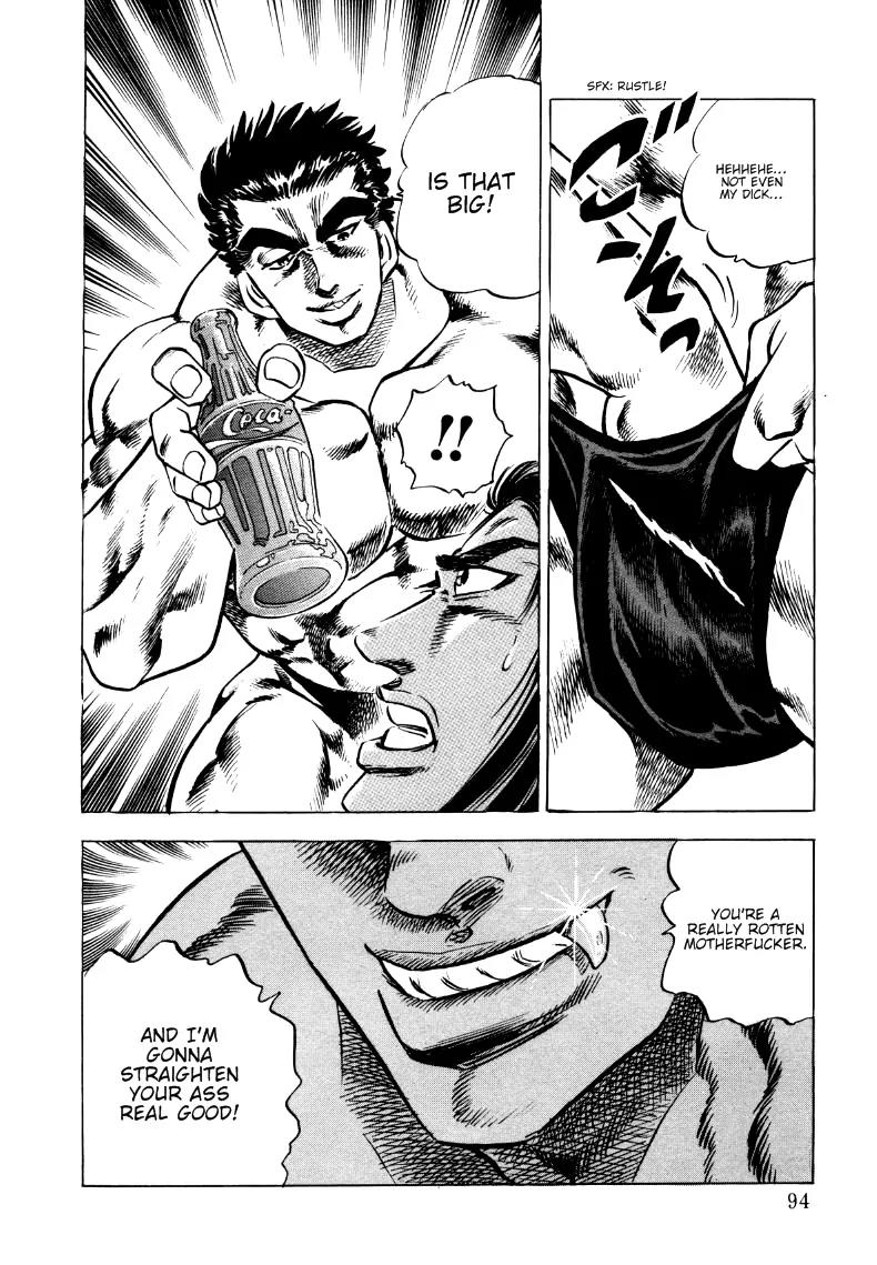 Sora yori Takaku (MIYASHITA Akira) Chapter 5 page 16 - Chapter 5: Dick in Danger!?