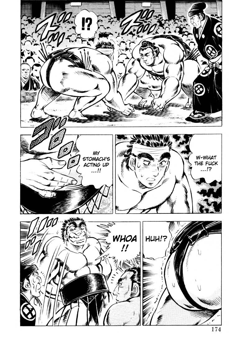 Sora yori Takaku (MIYASHITA Akira) Chapter 50 page 12 - Chapter 50: Sora Constricts His Asshole!!