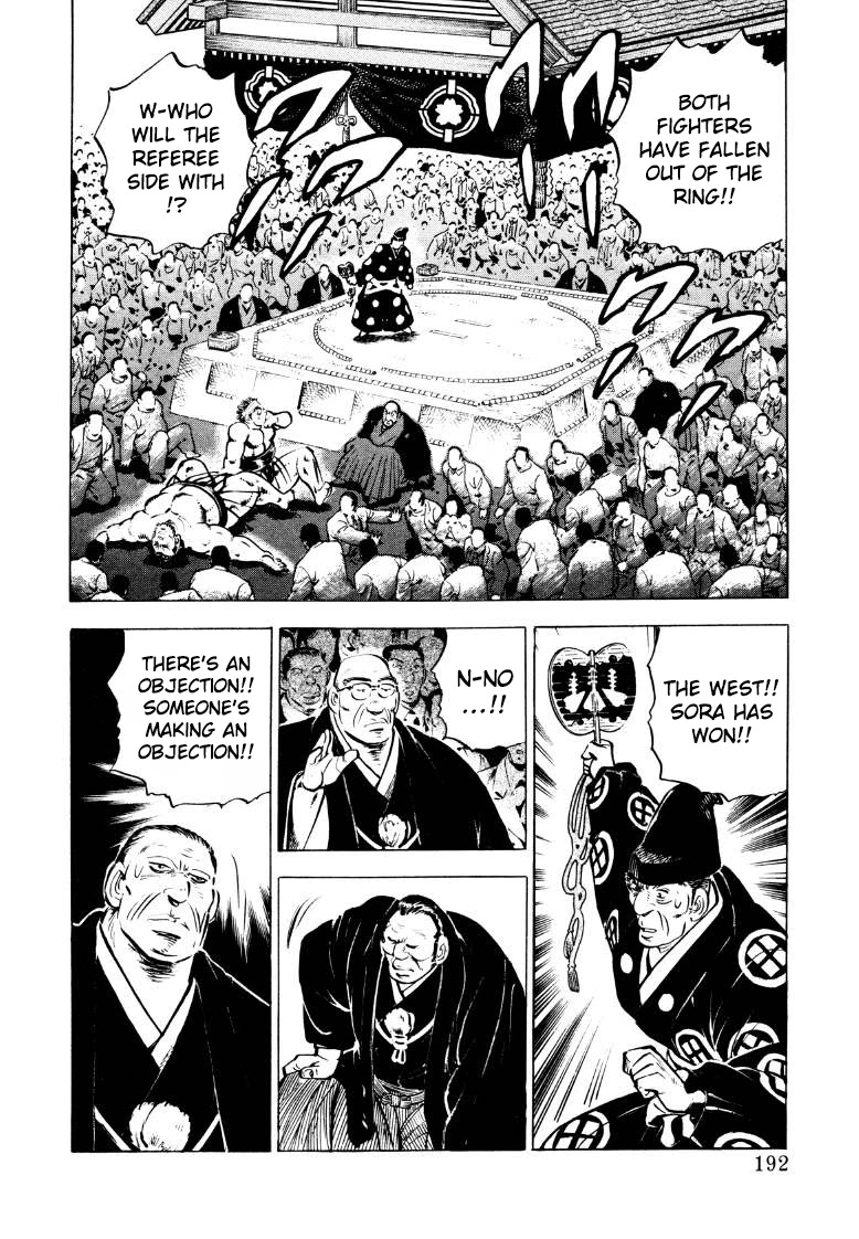 Sora yori Takaku (MIYASHITA Akira) Chapter 51 page 14 - Chapter 51: A Stinking Objection!!