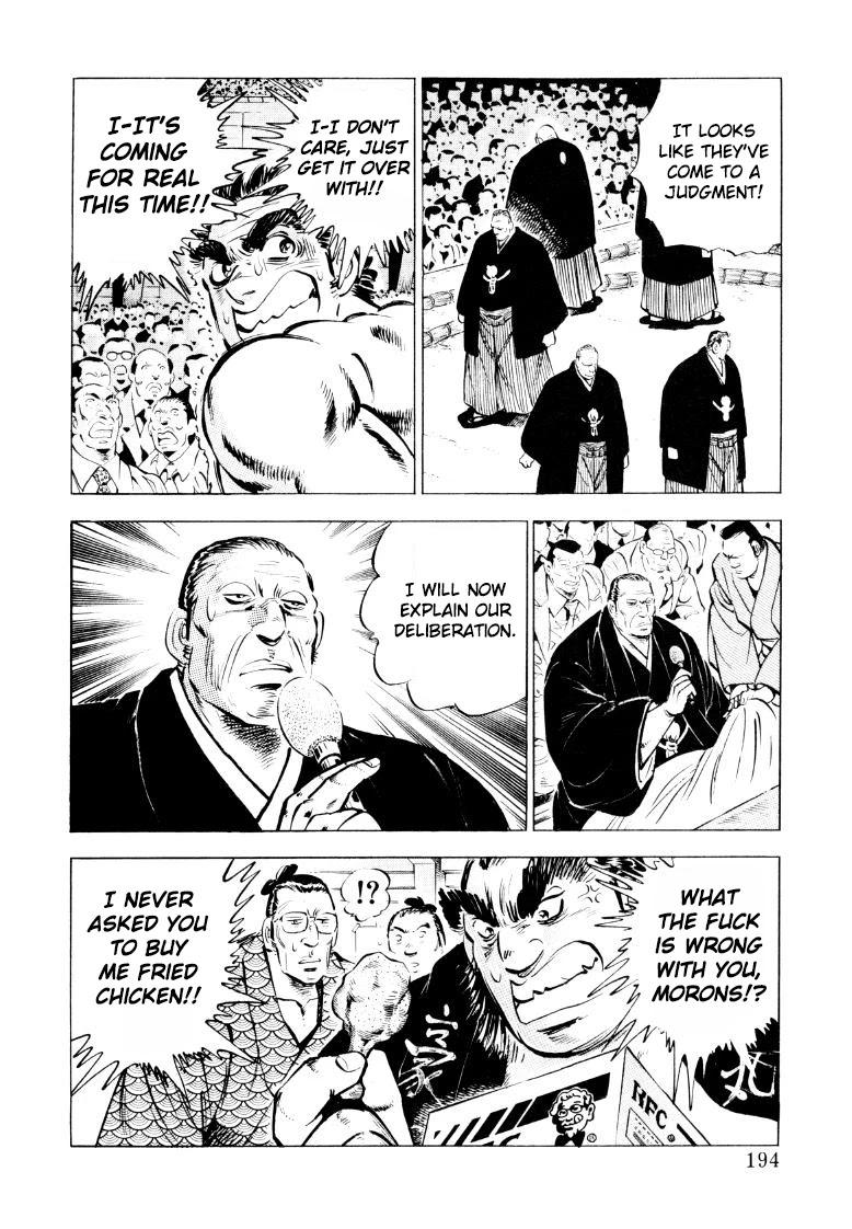 Sora yori Takaku (MIYASHITA Akira) Chapter 51 page 16 - Chapter 51: A Stinking Objection!!